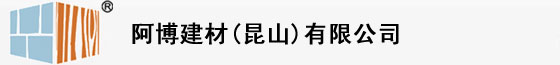 深圳市佳金源工業科技有限公司